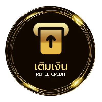 ฝากเงิน โจ๊กเกอร์1234 อัตโนมัติ 24 ชั่วโมง