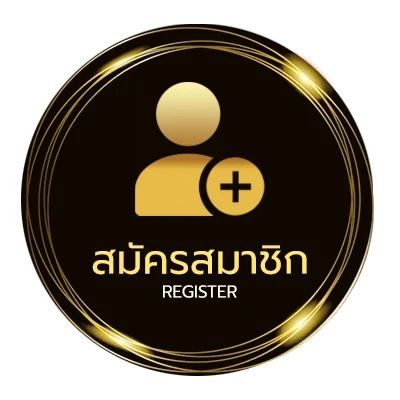 สมัครฟรี โจ๊กเกอร์1234 ง่ายสุด ๆ